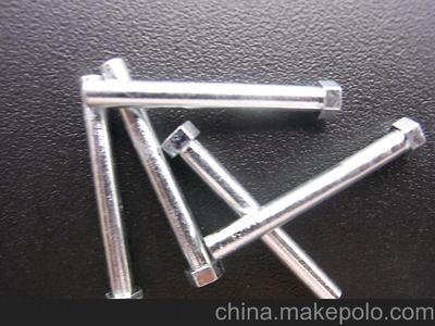 電鍍環(huán)保白鋅鹽霧可達(dá)48H以上 15圖片,電鍍環(huán)保白鋅鹽霧可達(dá)48H以上 15圖片大全,東莞市清溪鈺毅五金制品廠-