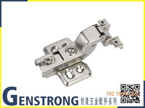 創(chuàng)晟五金制品廠200鋁框門好不好 液壓鉸鏈廠家,創(chuàng)晟五金制品廠200鋁框門好不好 液壓鉸鏈廠家生產(chǎn)廠家,創(chuàng)晟五金制品廠200鋁框門好不好 液壓鉸鏈廠家價格