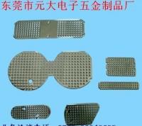 東莞喇叭五金支架、五金支架我廠最專業價格優[供應]_世界工廠網中國產品信息庫