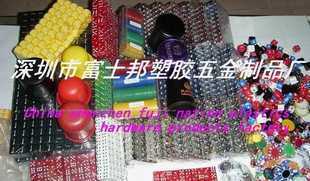 籌碼 chip 骰子.骰盅.電鍍骰子_運(yùn)動(dòng)、休閑_世界工廠網(wǎng)中國(guó)產(chǎn)品信息庫(kù)